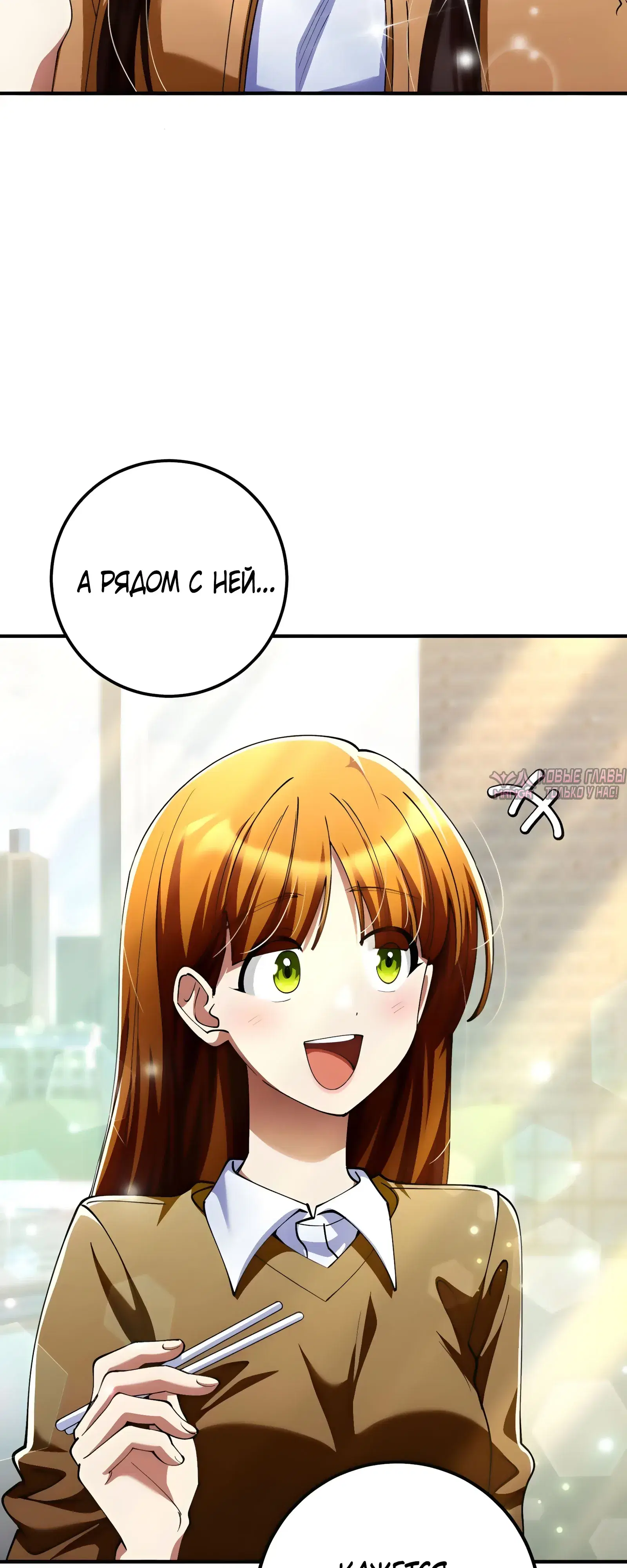 Page 10.000000000
