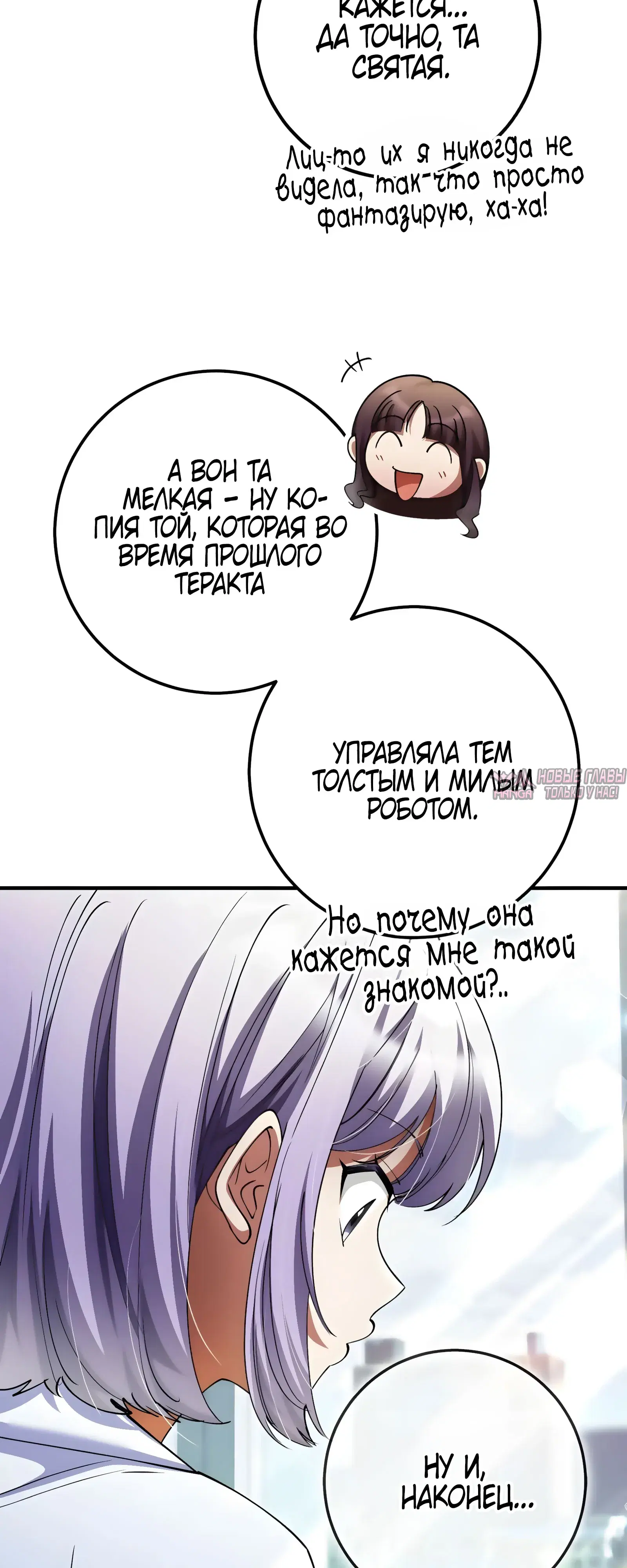 Page 11.000000000