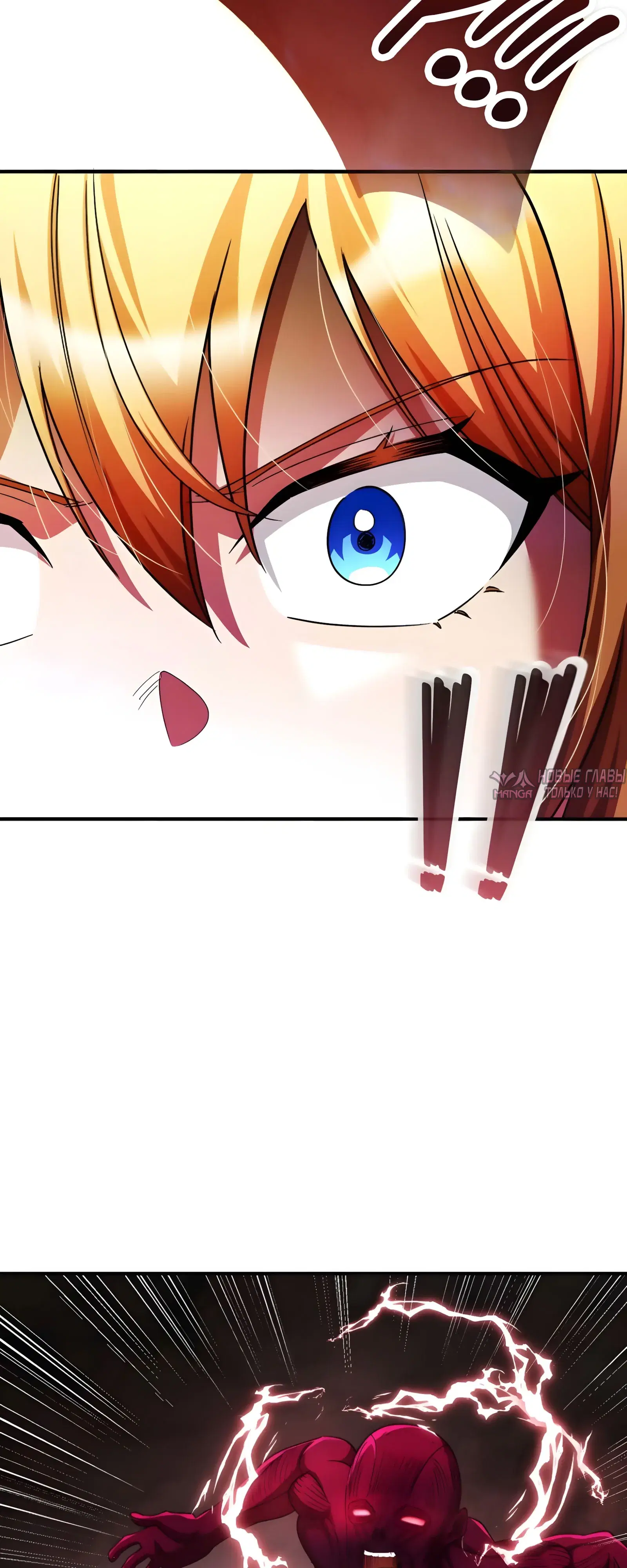 Page 17.000000000