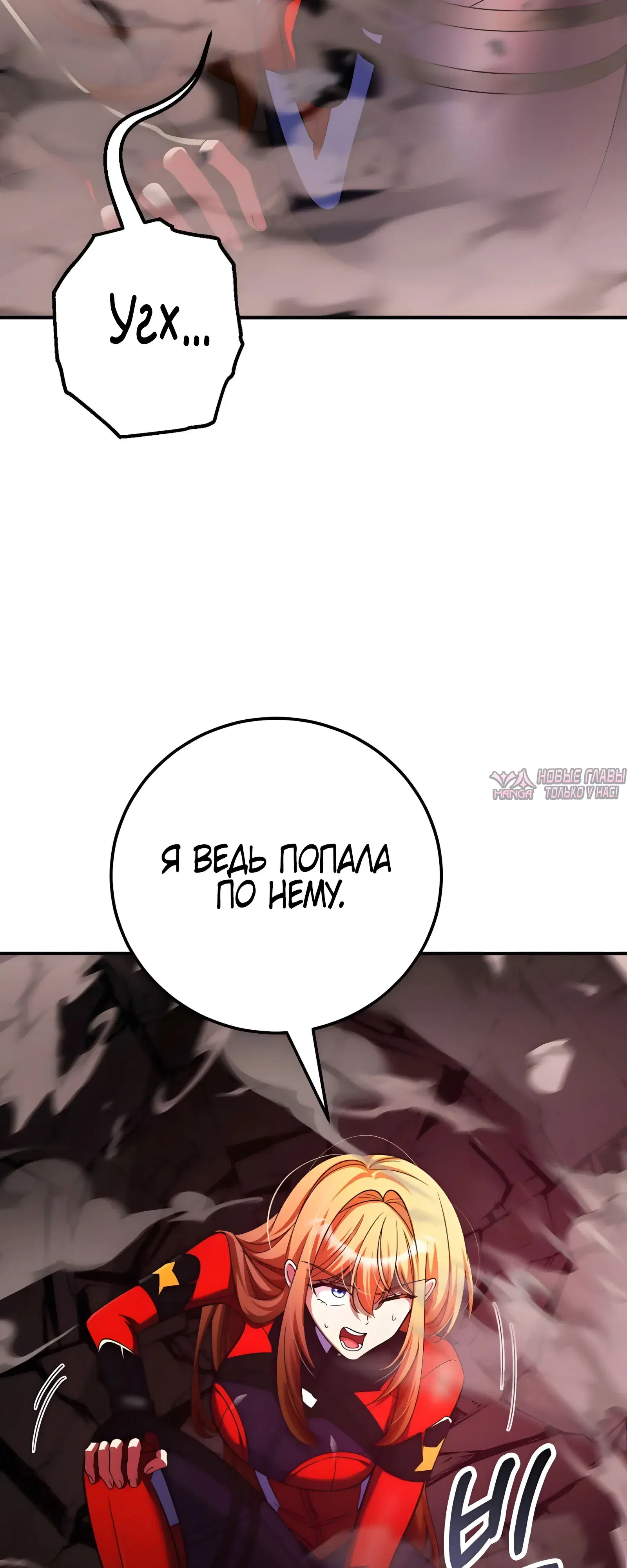 Page 20.000000000
