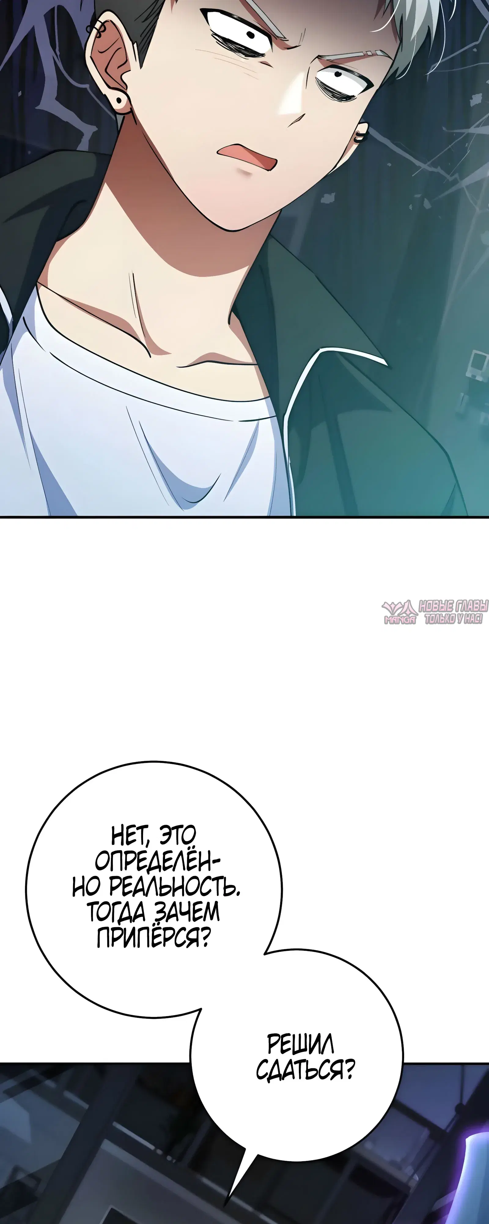 Page 21.000