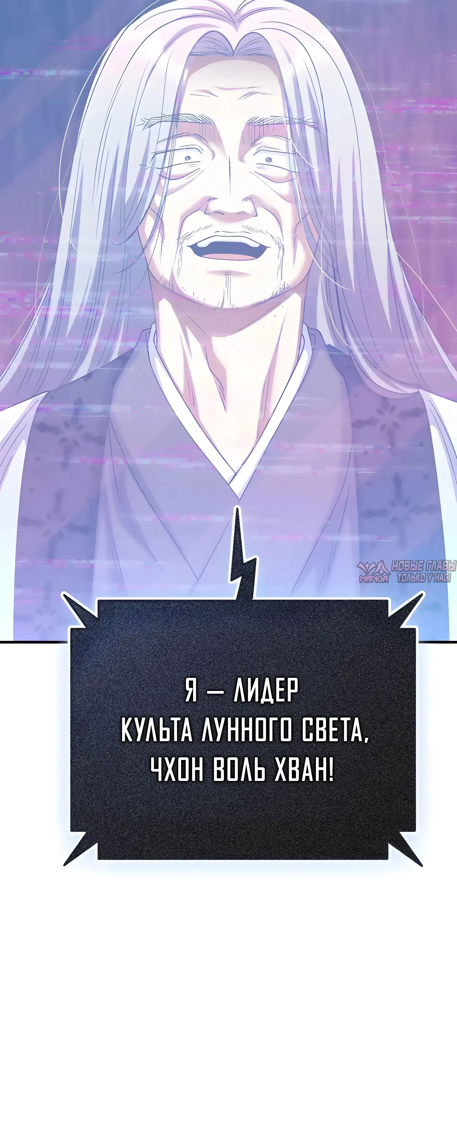 Page 21.000000000