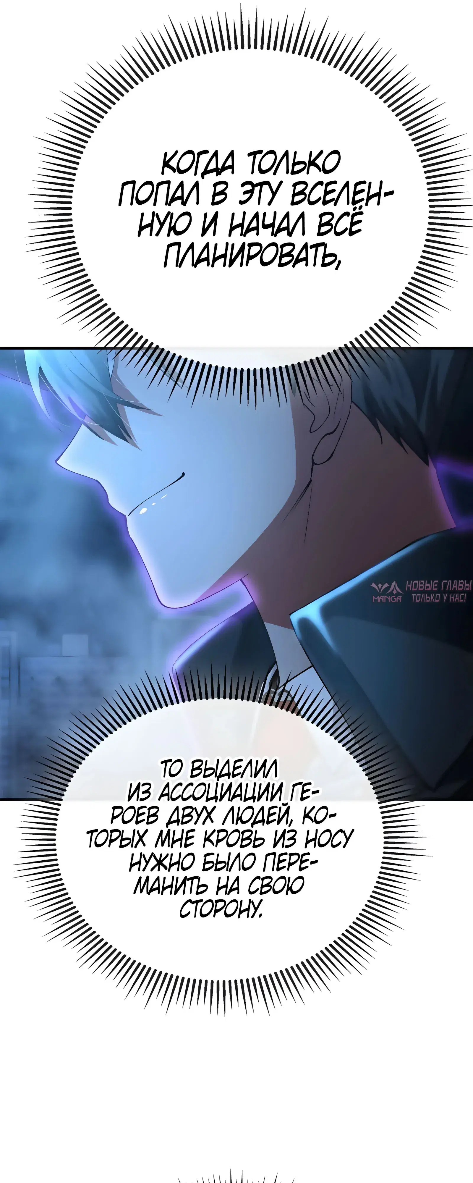 Page 23.000