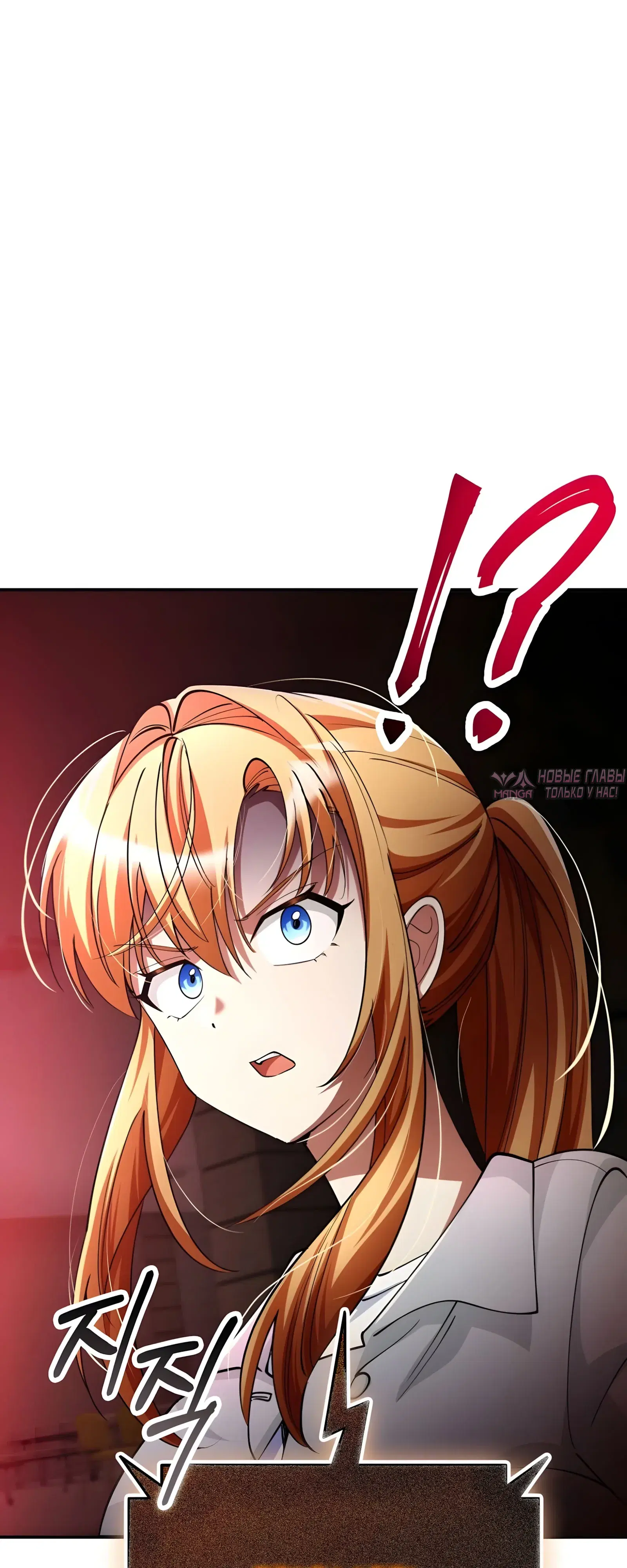 Page 23.000000000