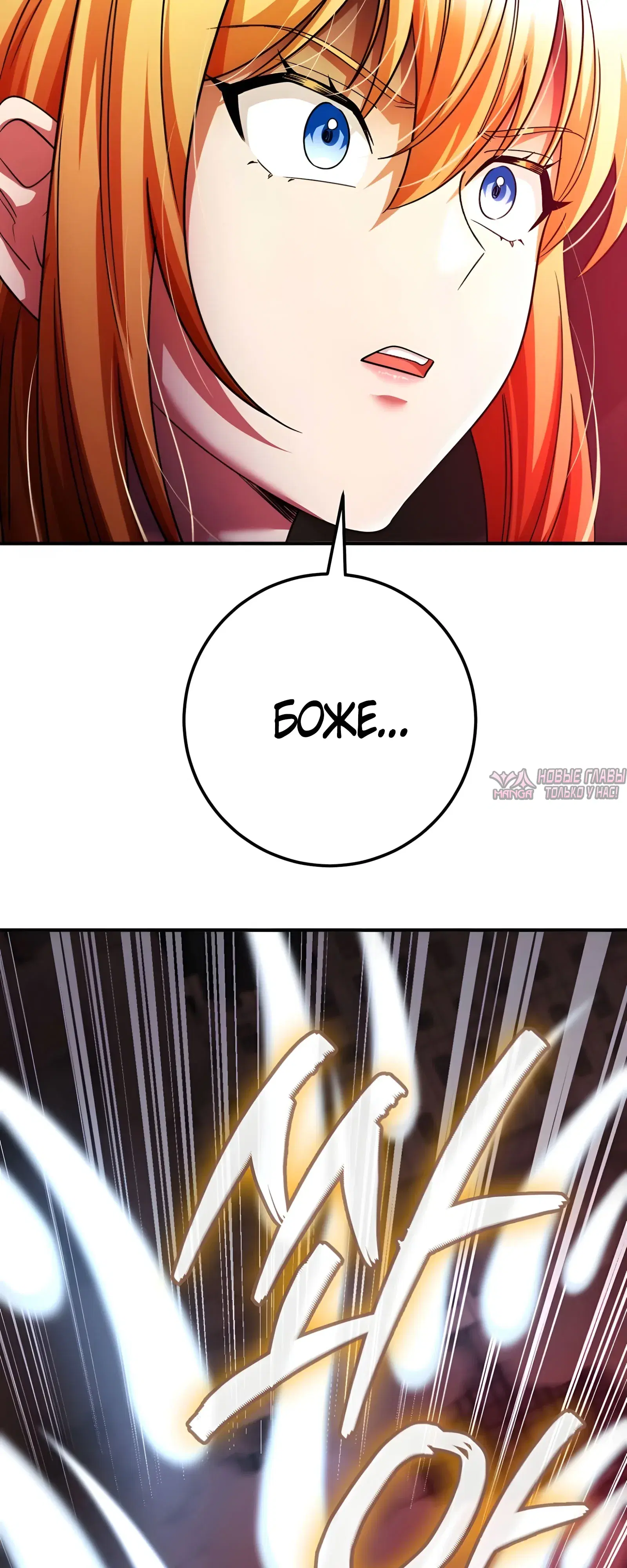 Page 24.000000000