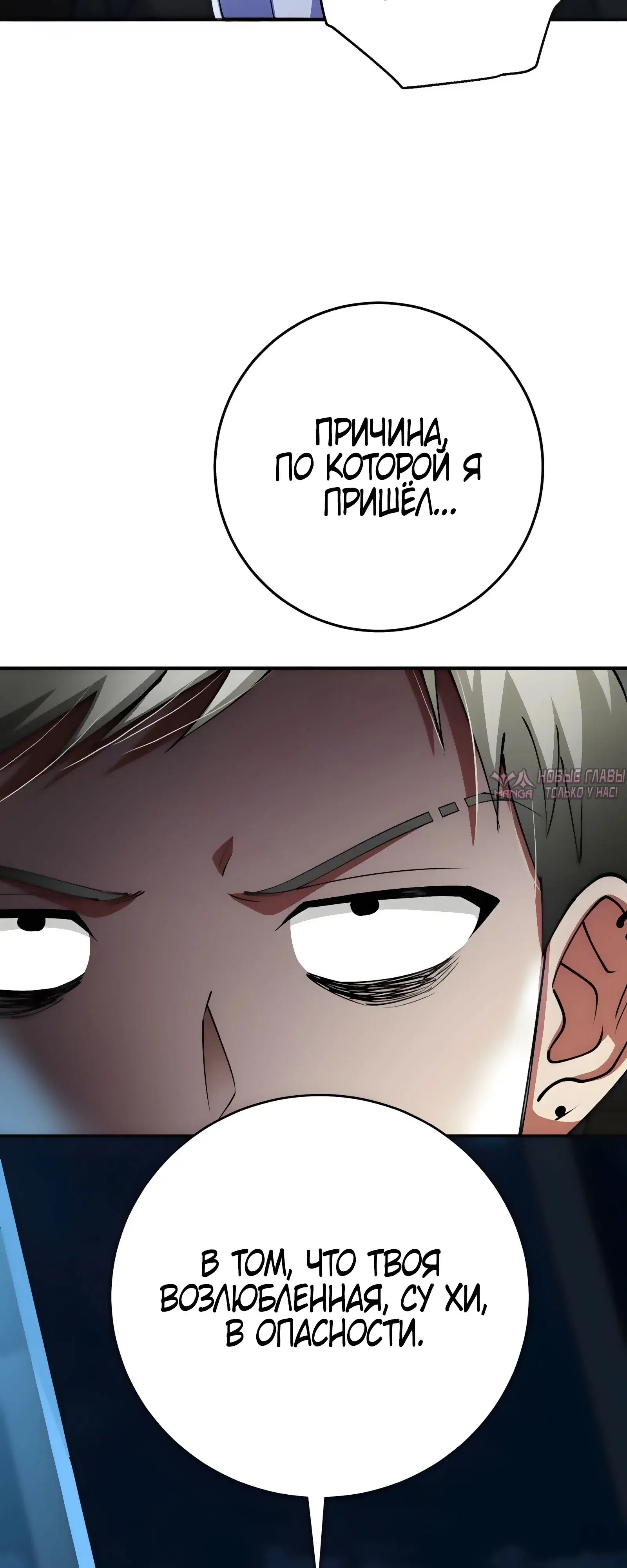 Page 26.000