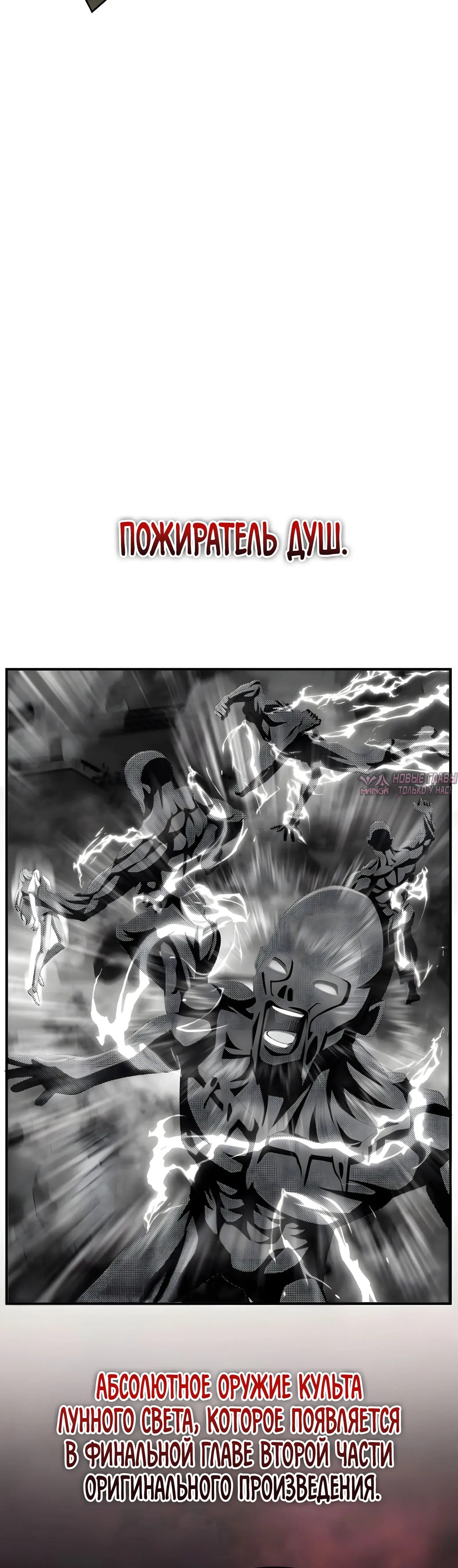 Page 29.000000000