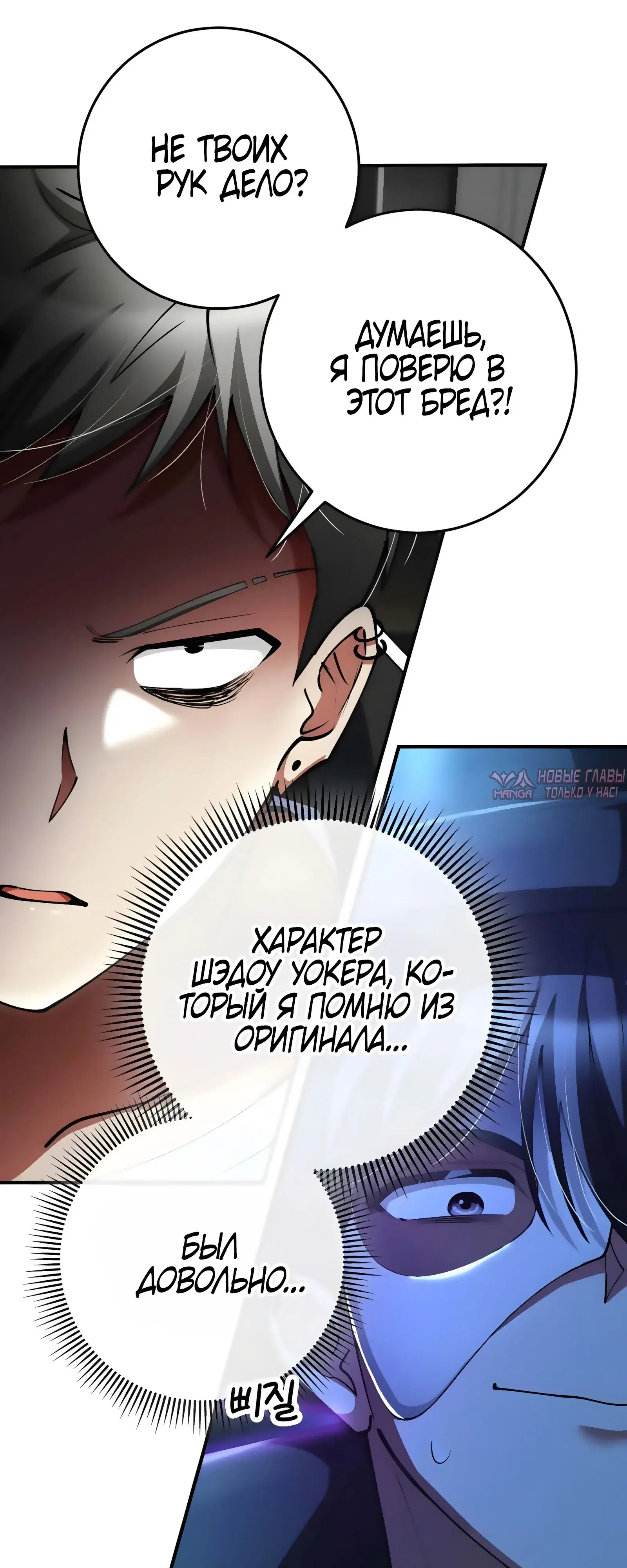 Page 31.000