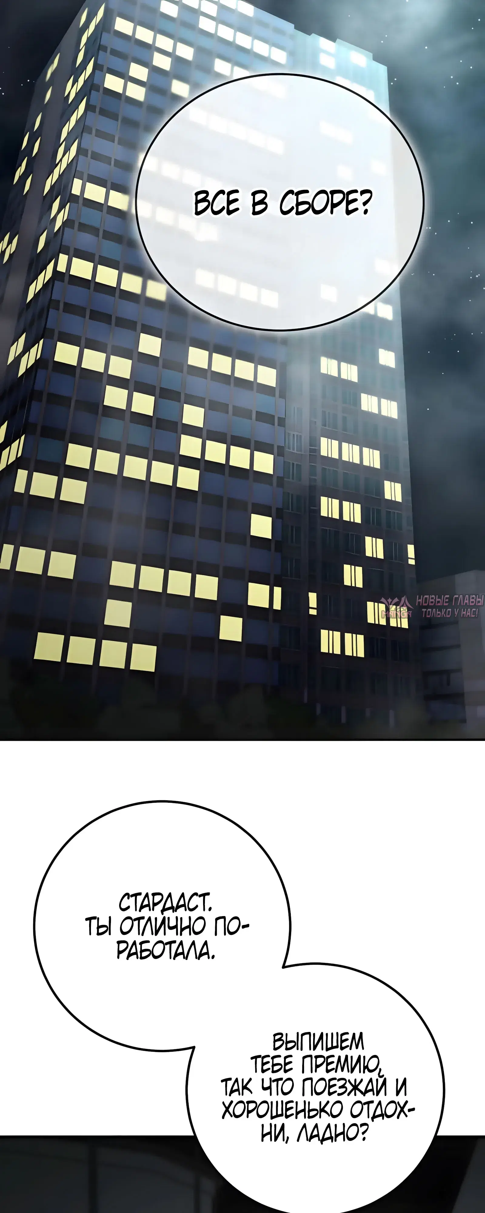 Page 31.000000000