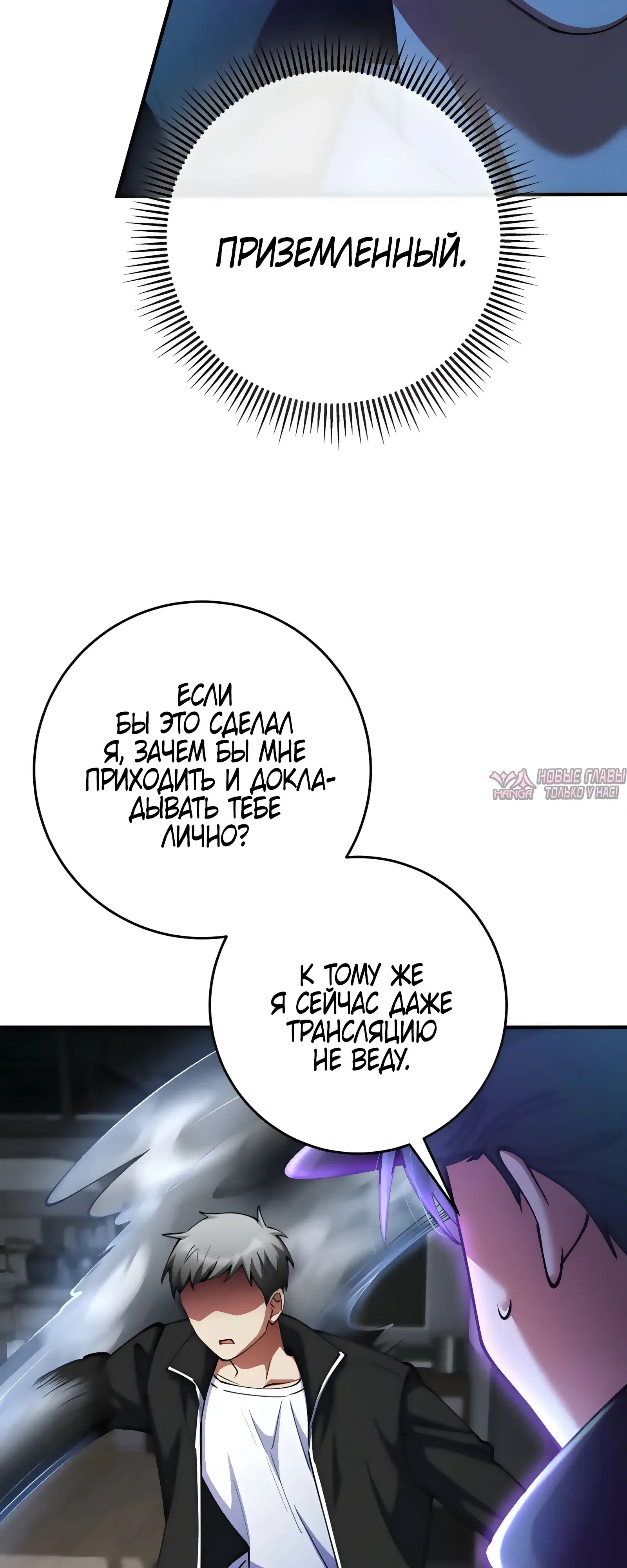 Page 32.000