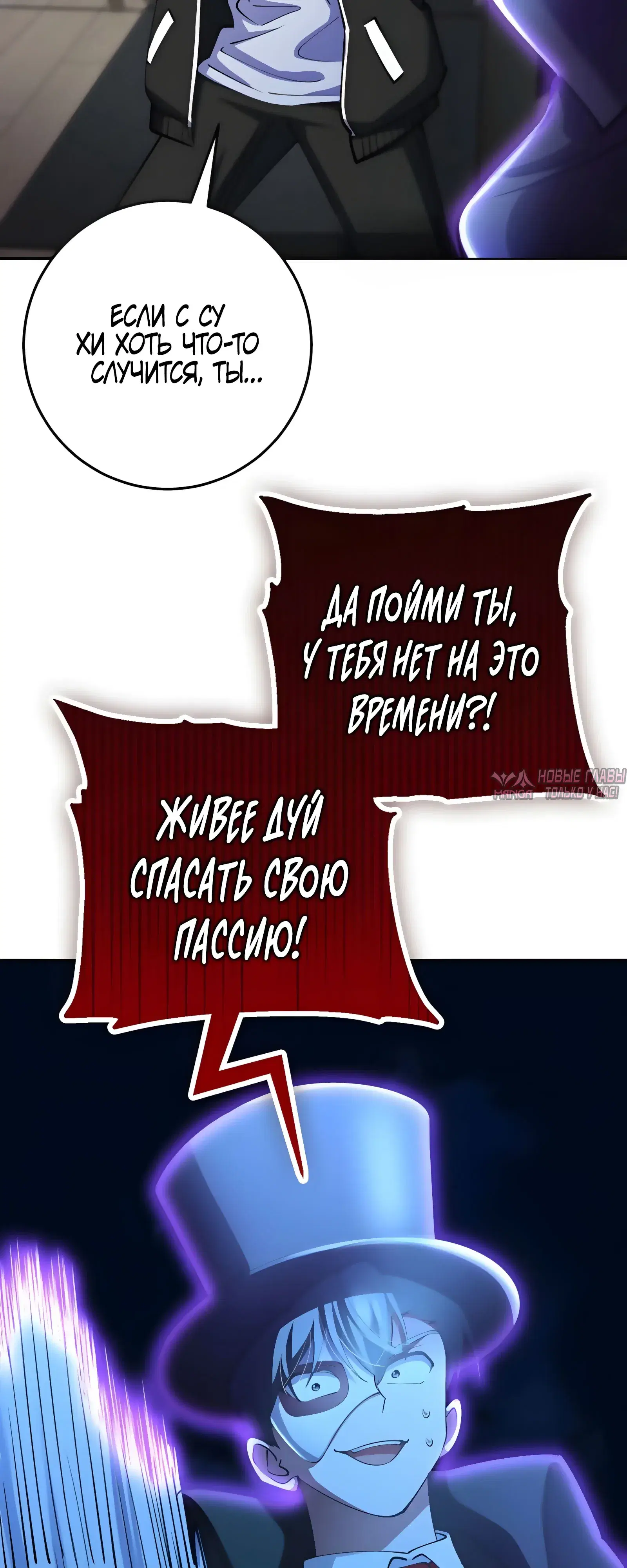 Page 33.000