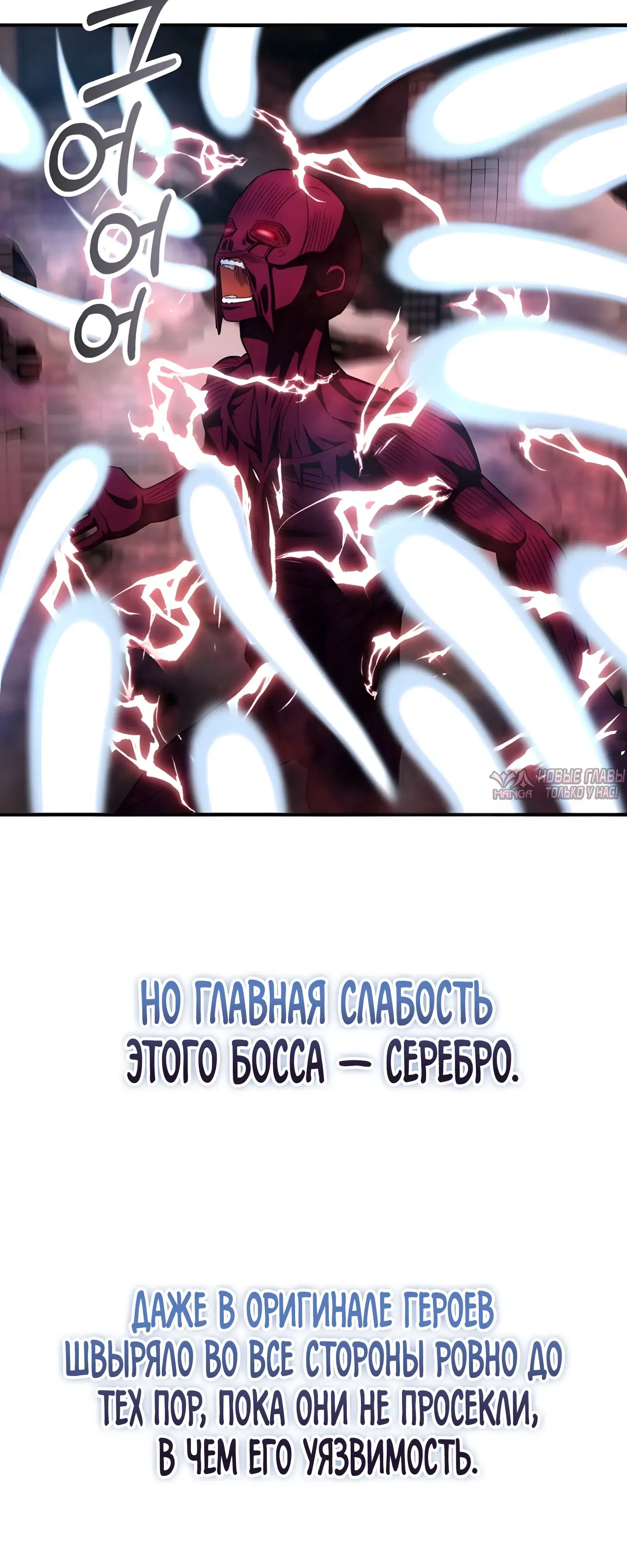 Page 33.000000000