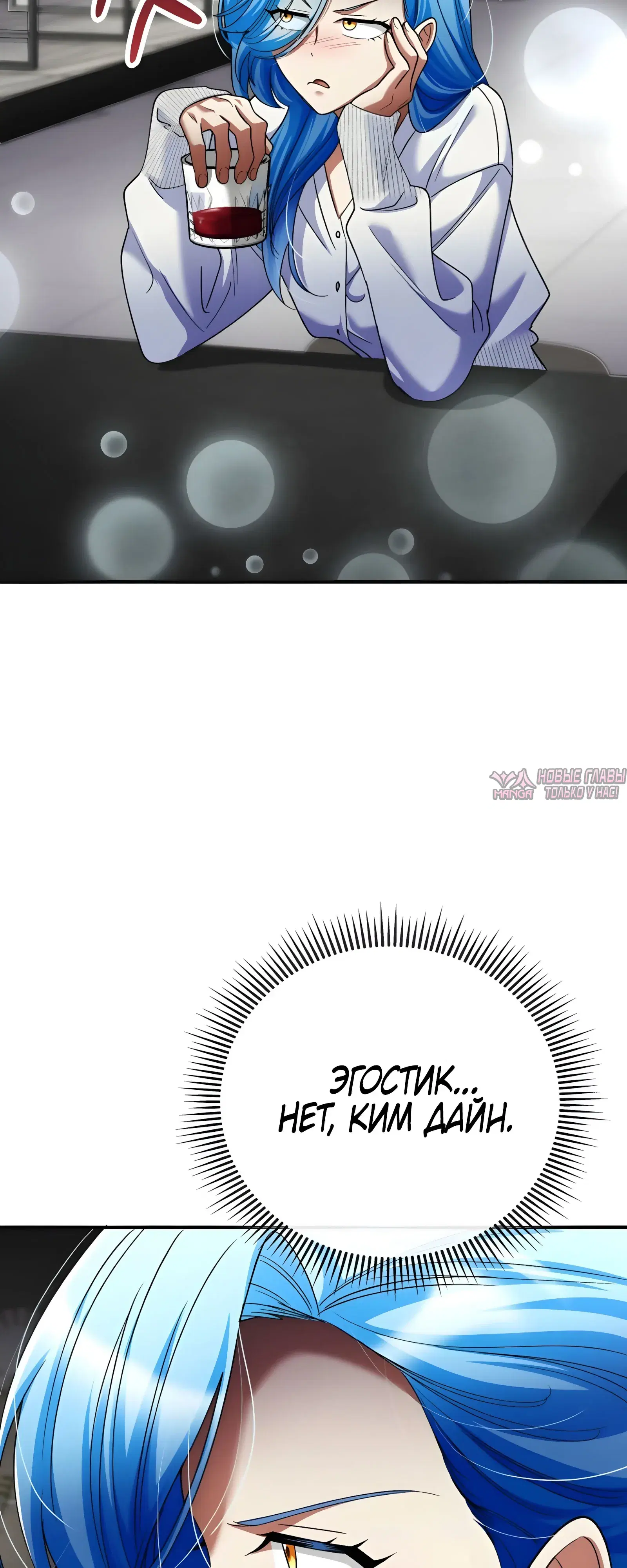 Page 33.000000000
