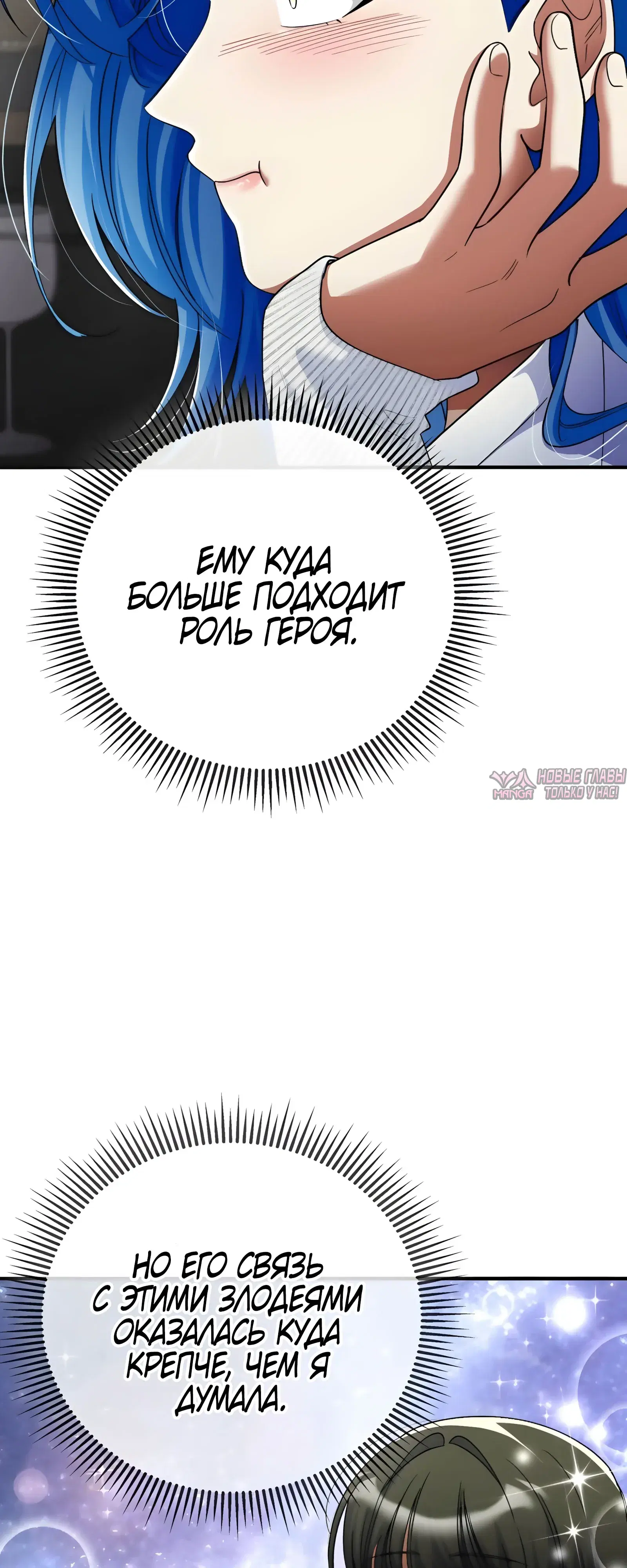 Page 34.000000000