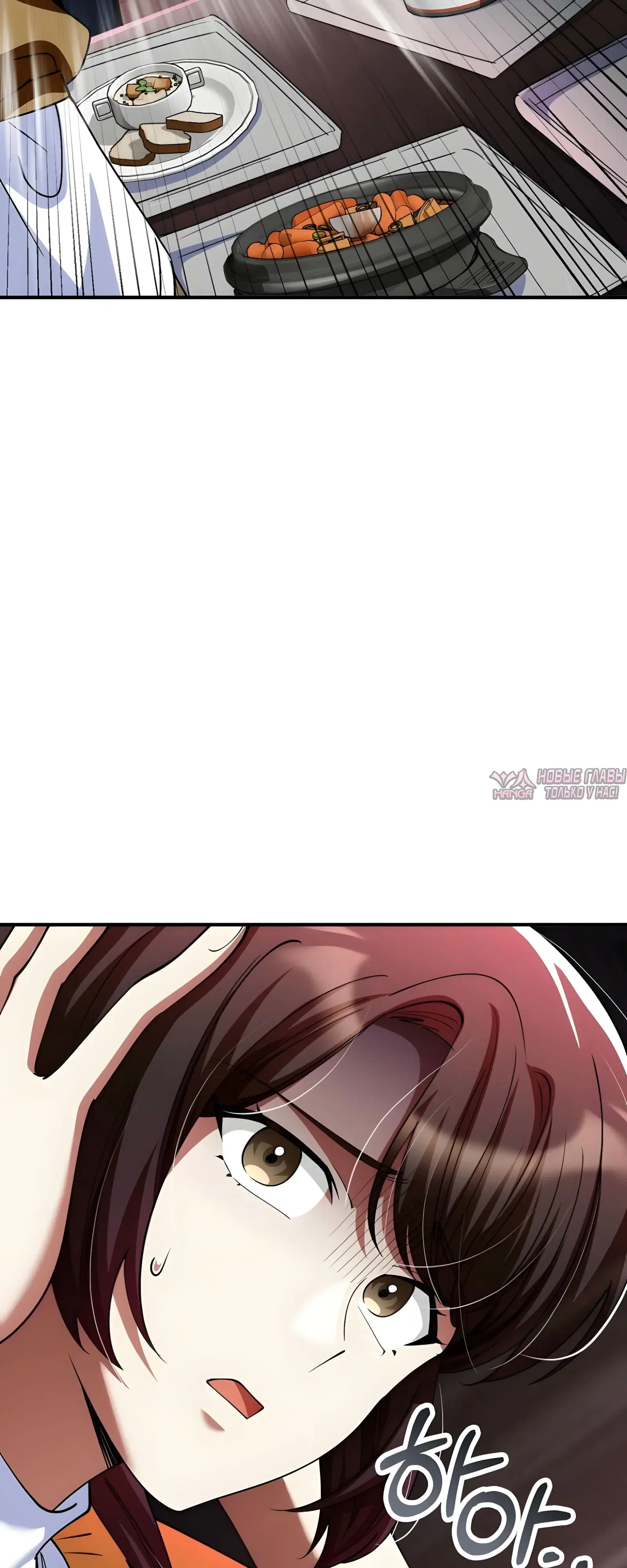 Page 35.000000000