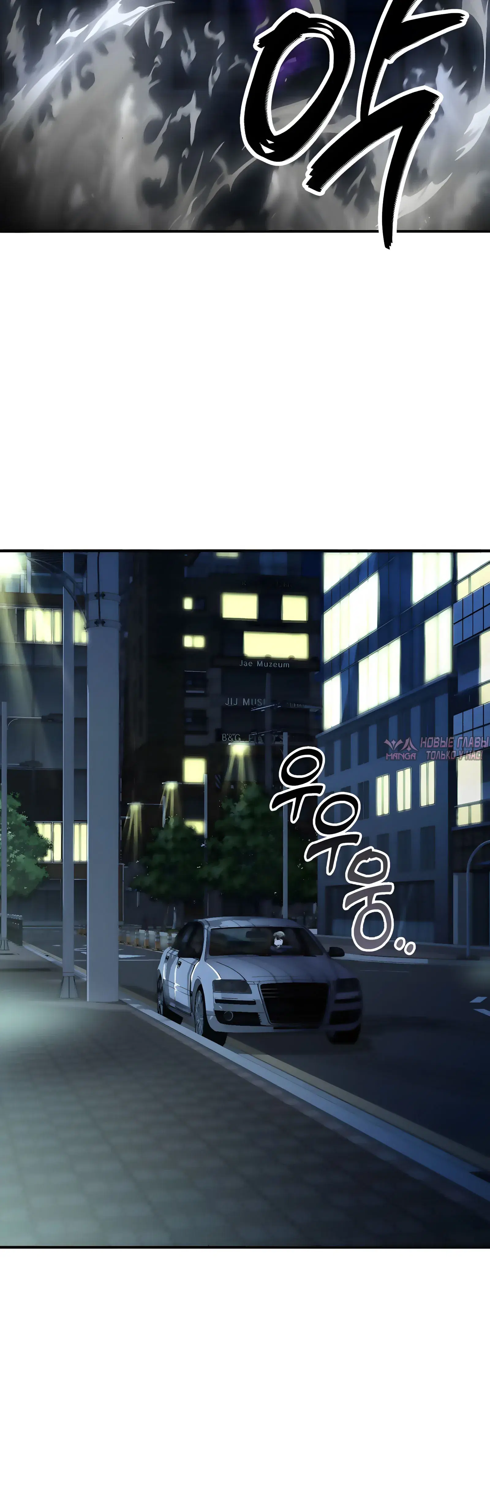 Page 37.000