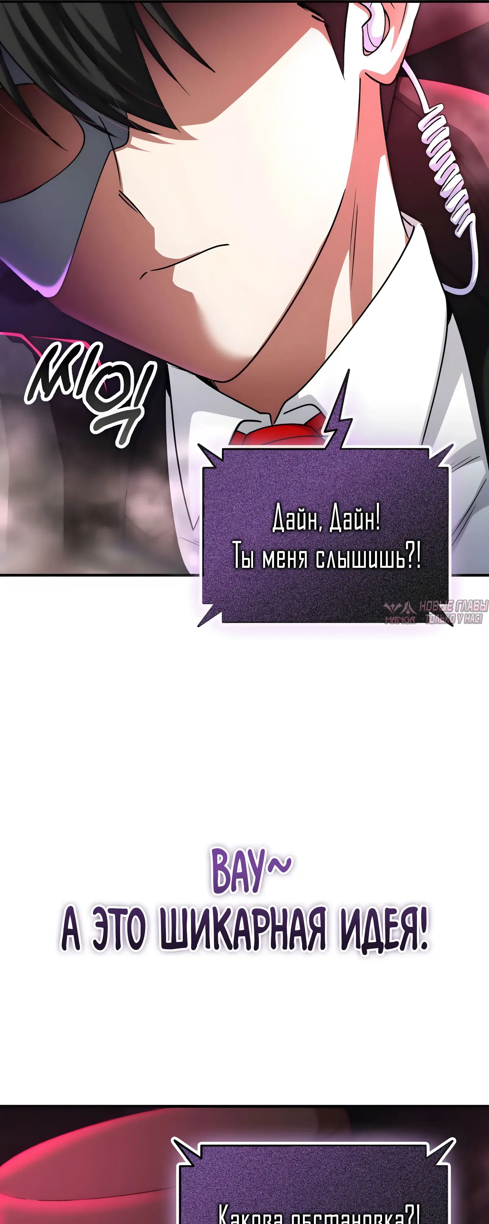 Page 37.000000000