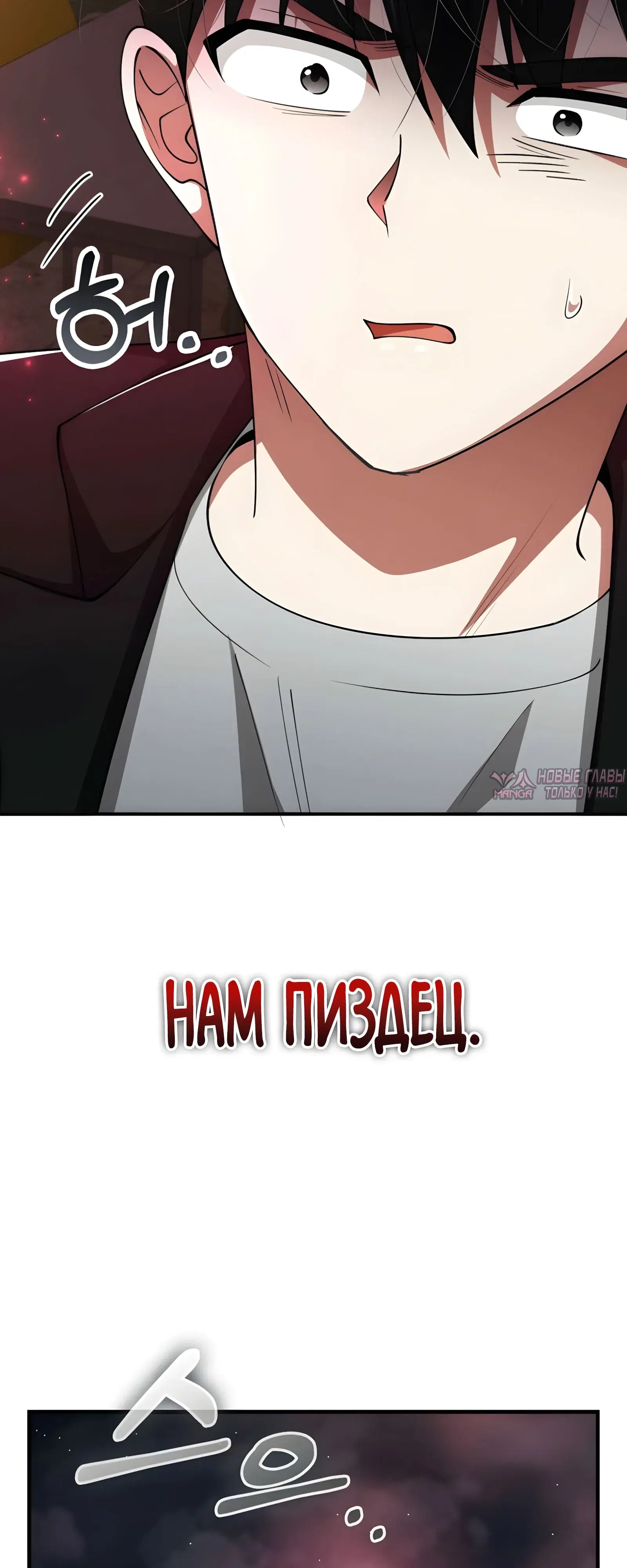 Page 39.000000000