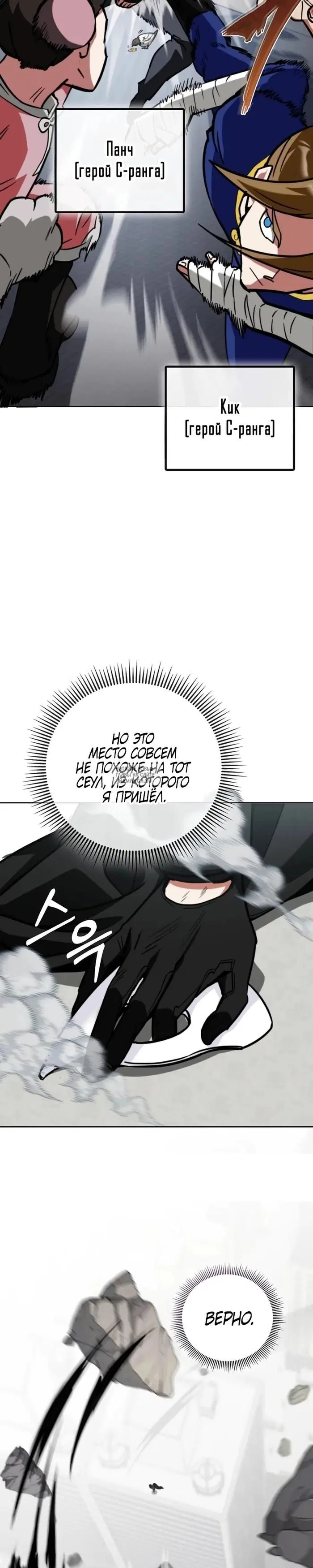 Page 14.000000000