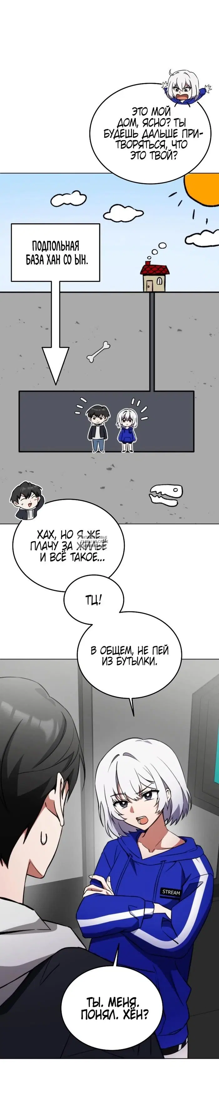 Page 14.000