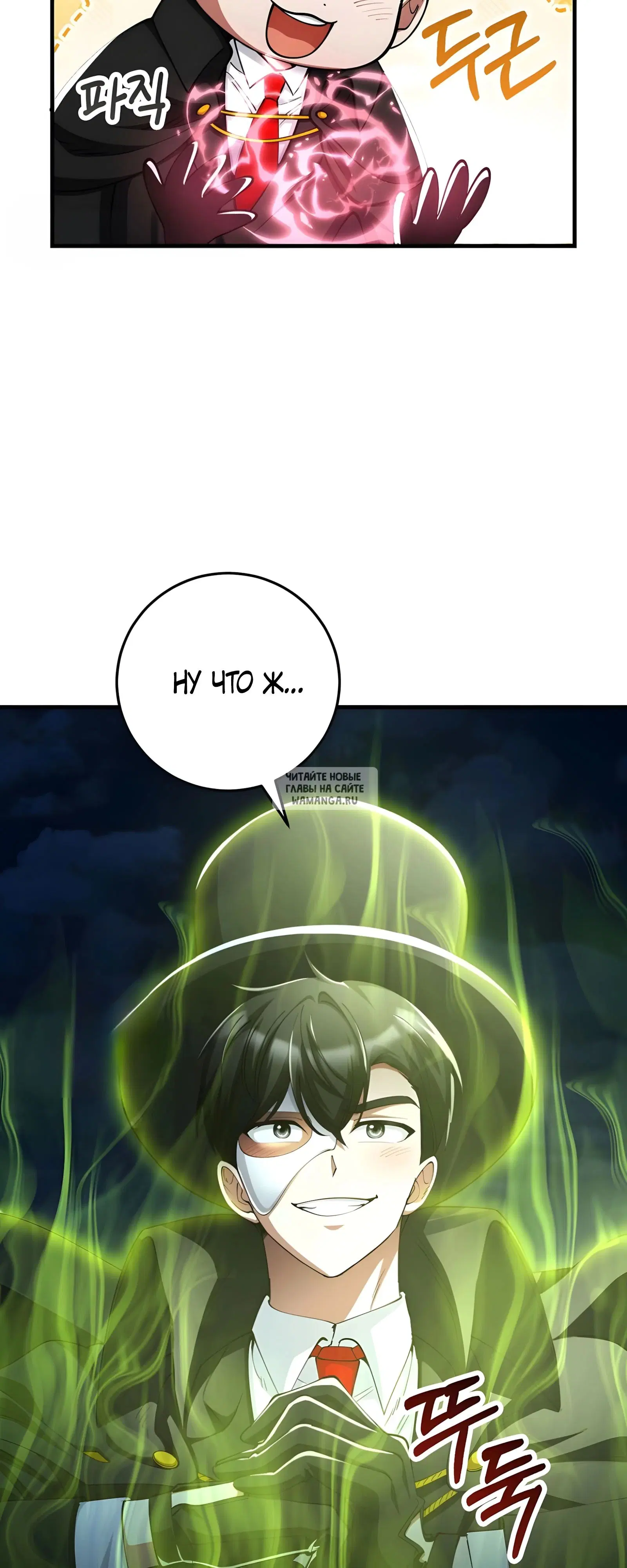 Page 14.000