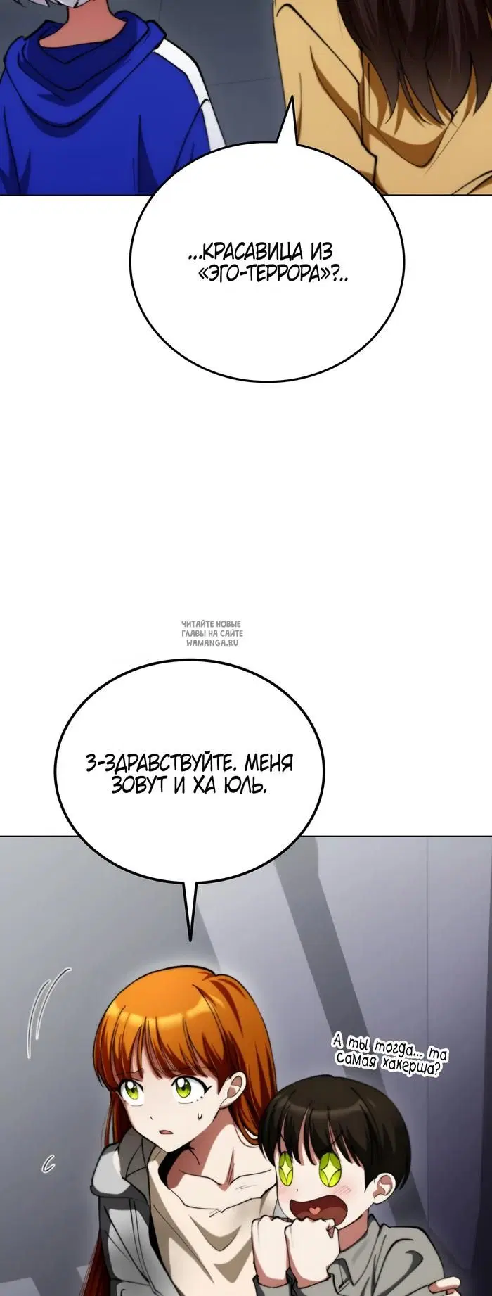 Page 14.000