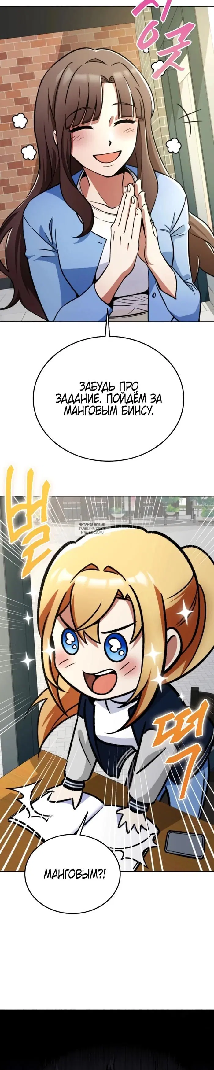 Page 15.000