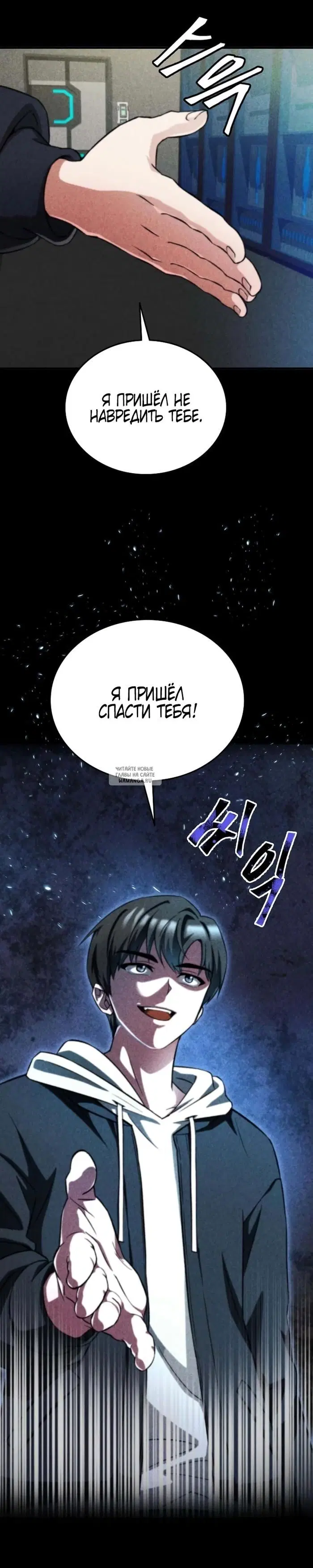 Page 15.000