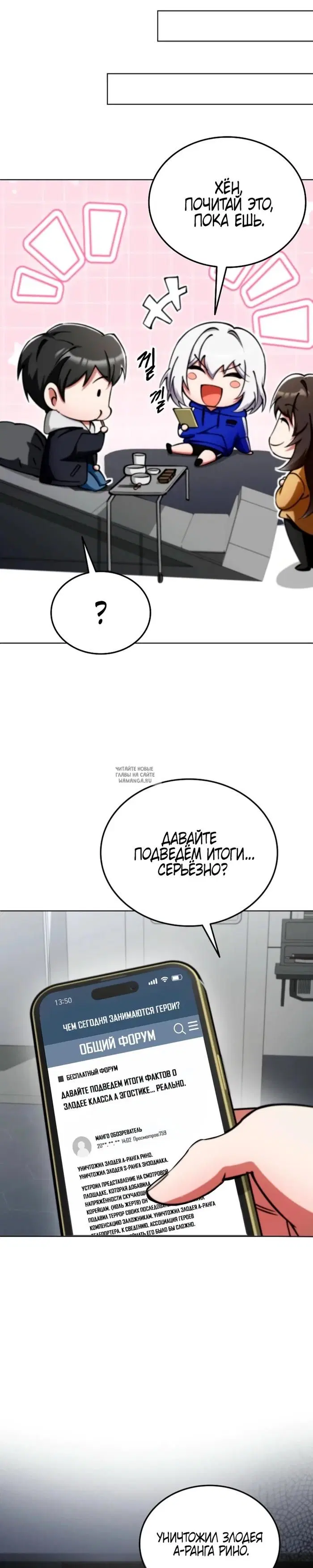 Page 15.000