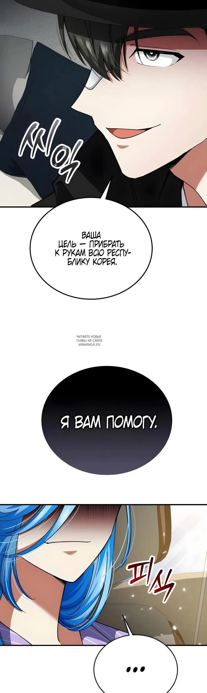Page 15.000