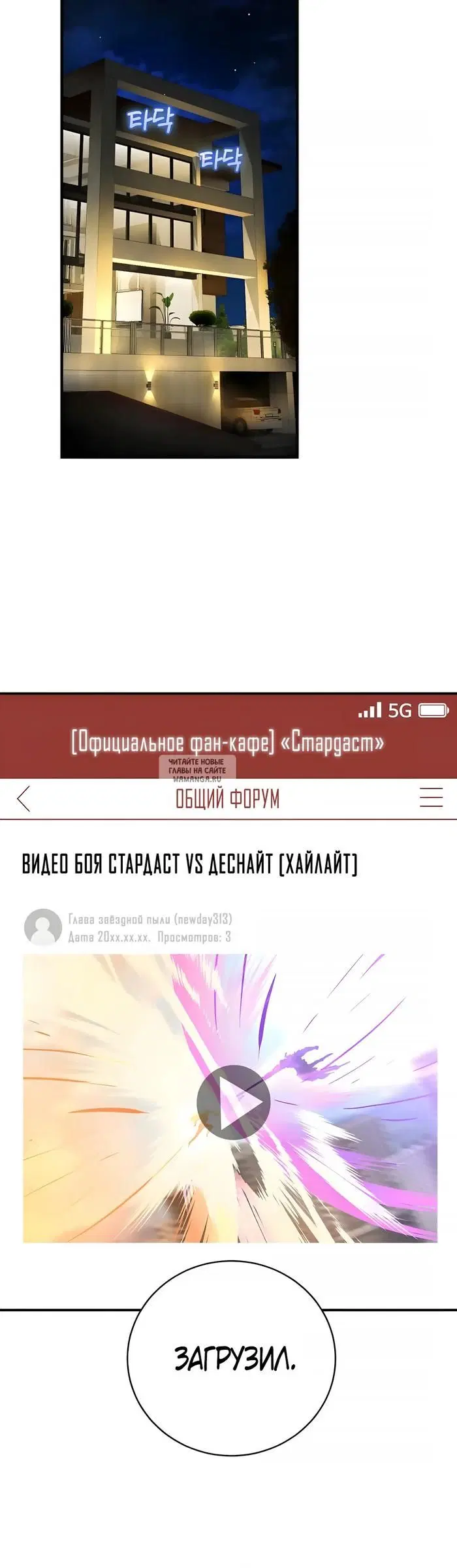 Page 15.000