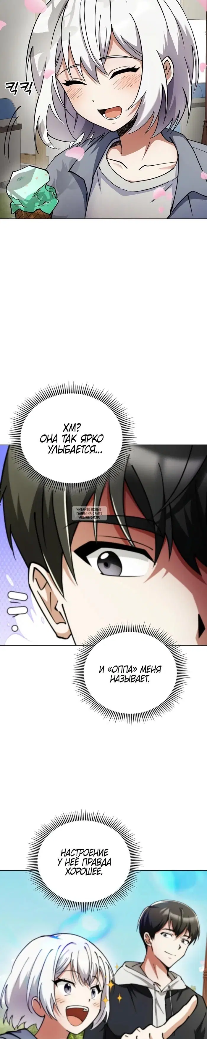 Page 15.000