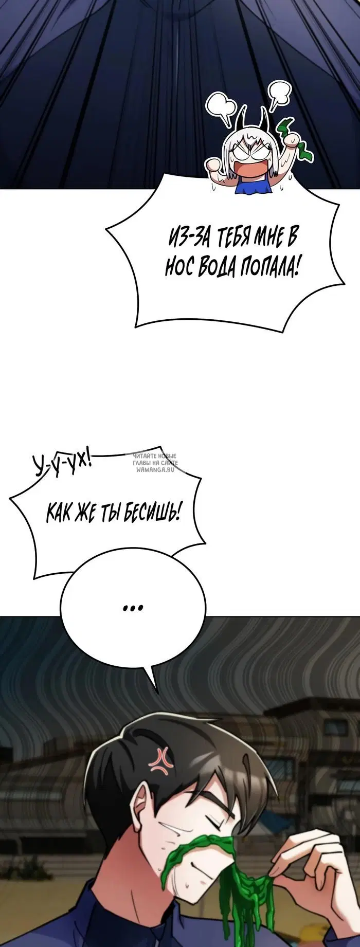 Page 15.000