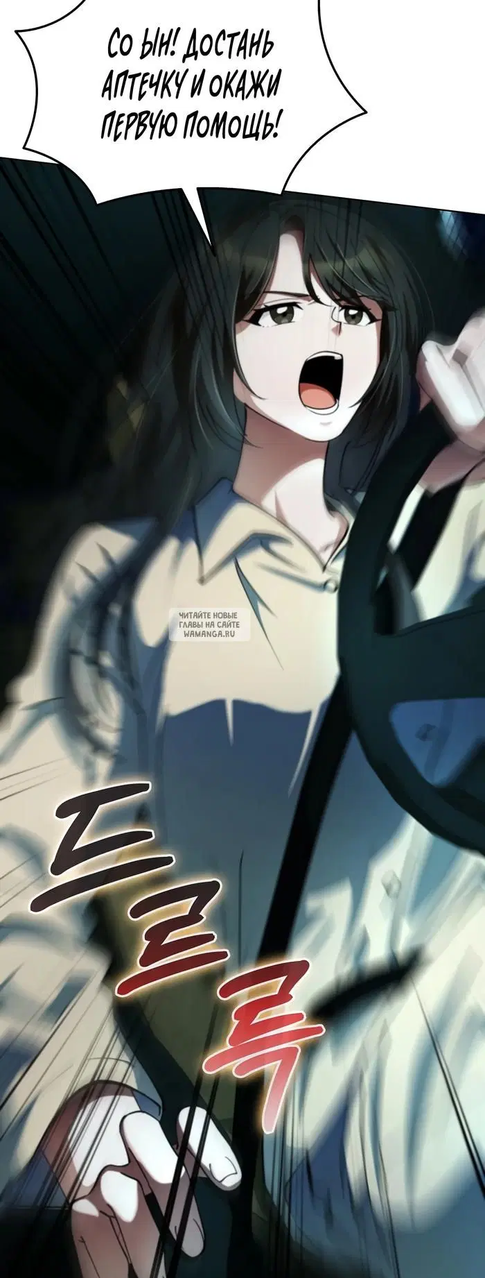 Page 15.000