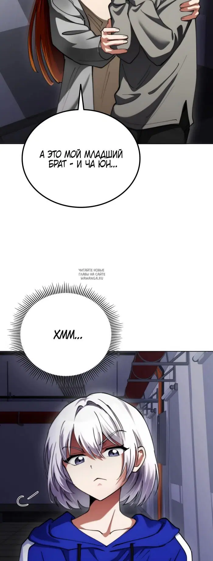 Page 15.000
