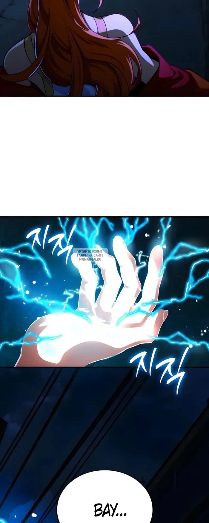 Page 15.000