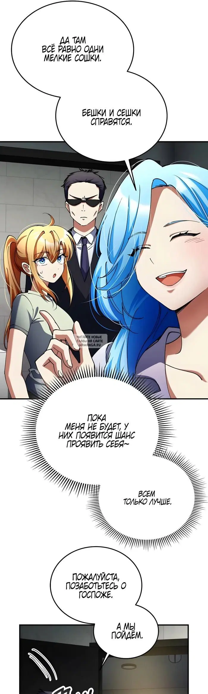 Page 16.000