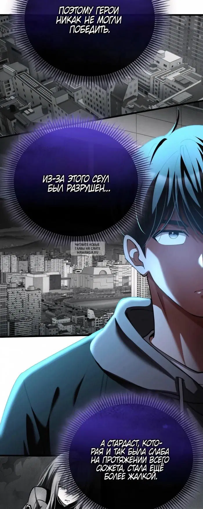 Page 16.000