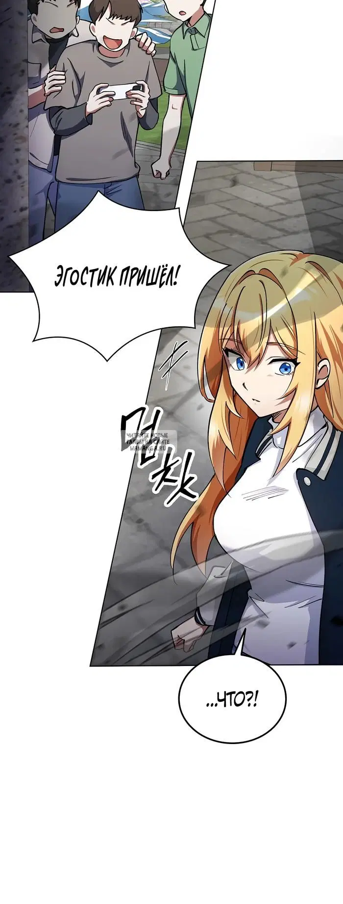 Page 16.000