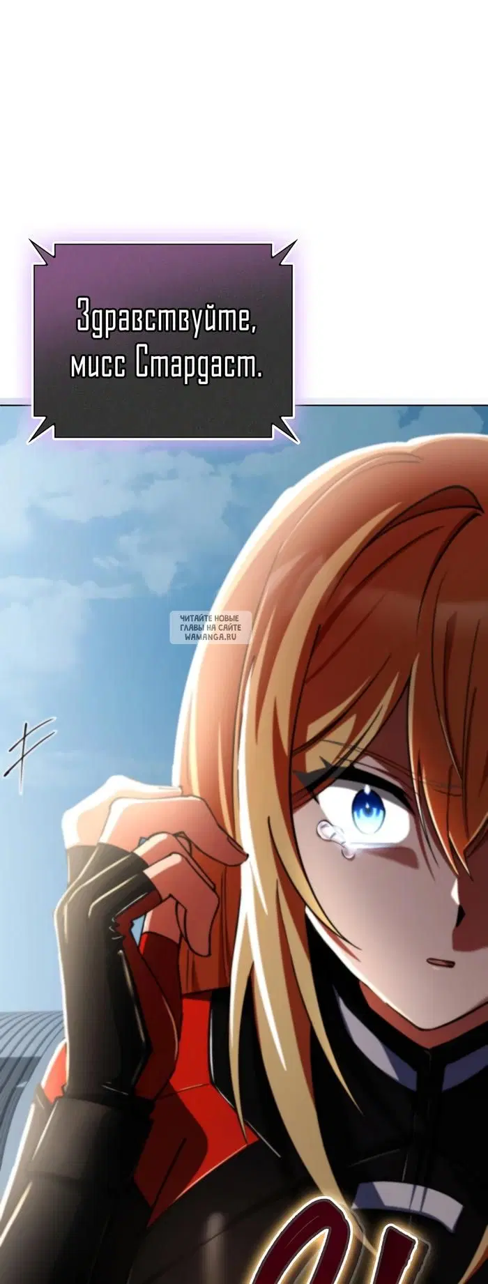 Page 16.000