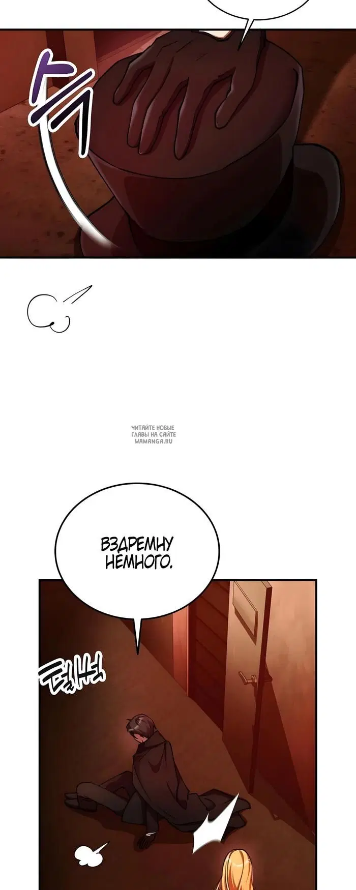 Page 16.000