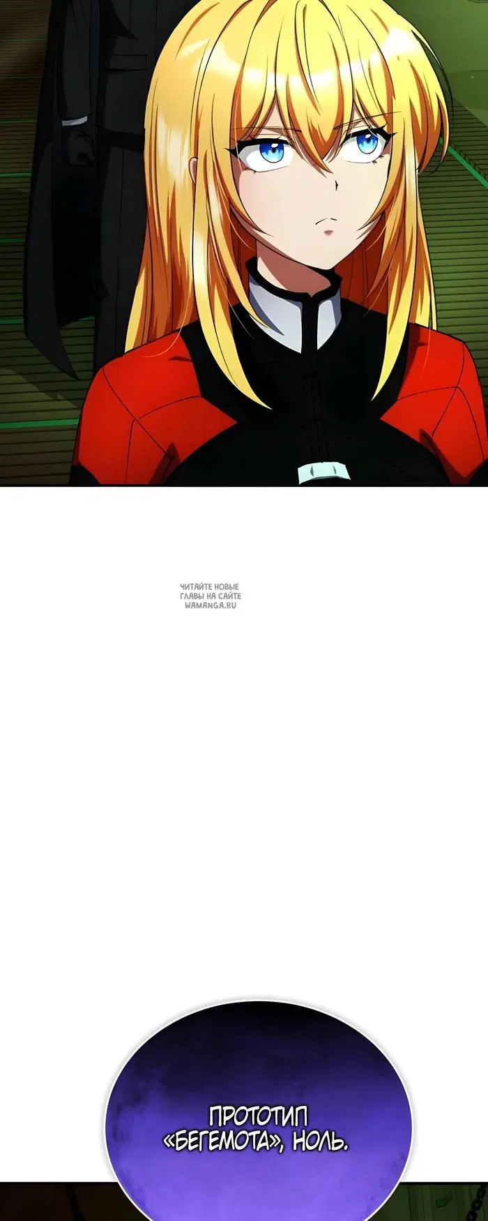 Page 16.000