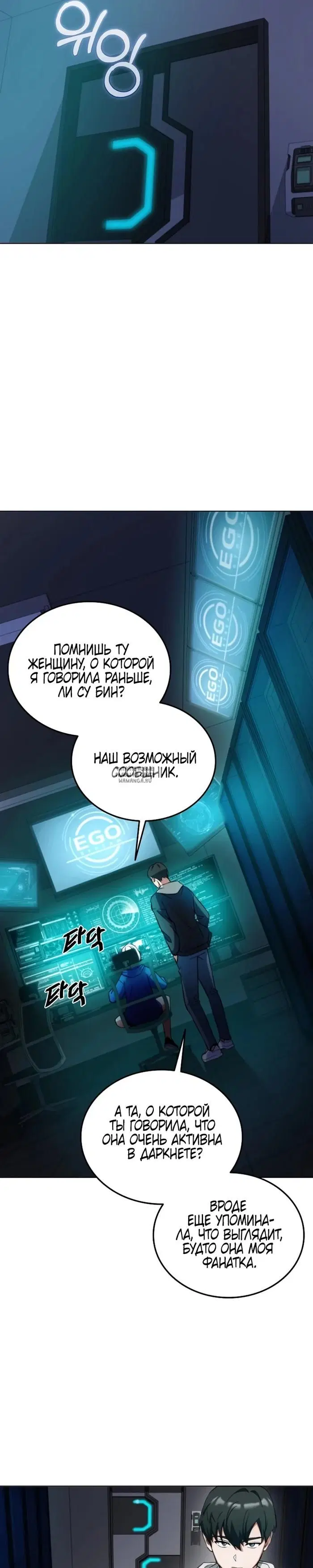 Page 17.000