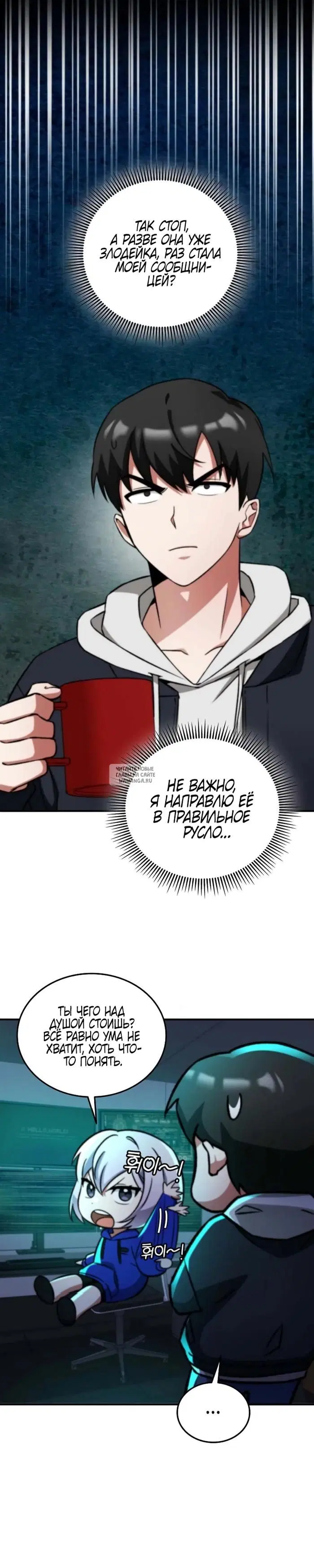 Page 17.000
