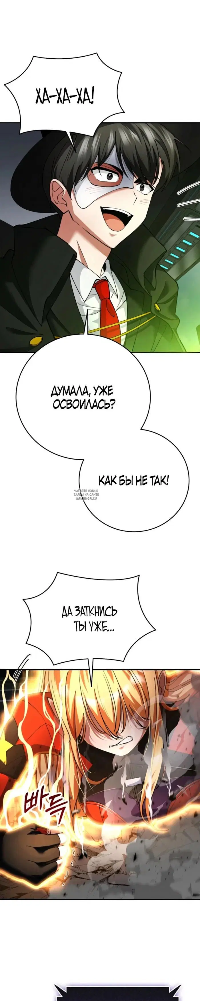 Page 17.000