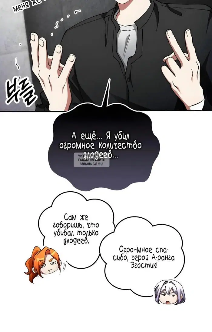 Page 17.000