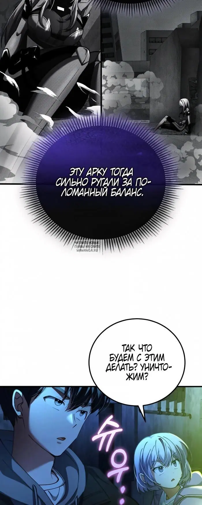 Page 17.000