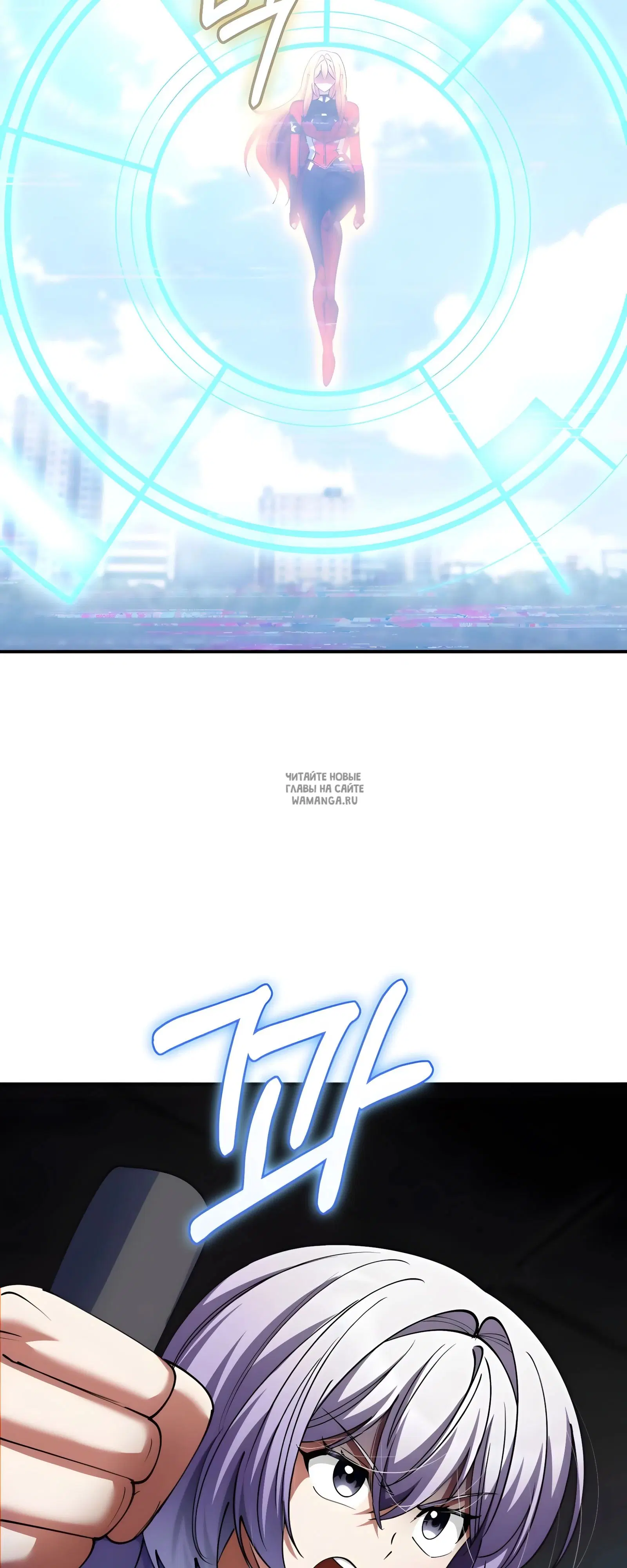 Page 17.000
