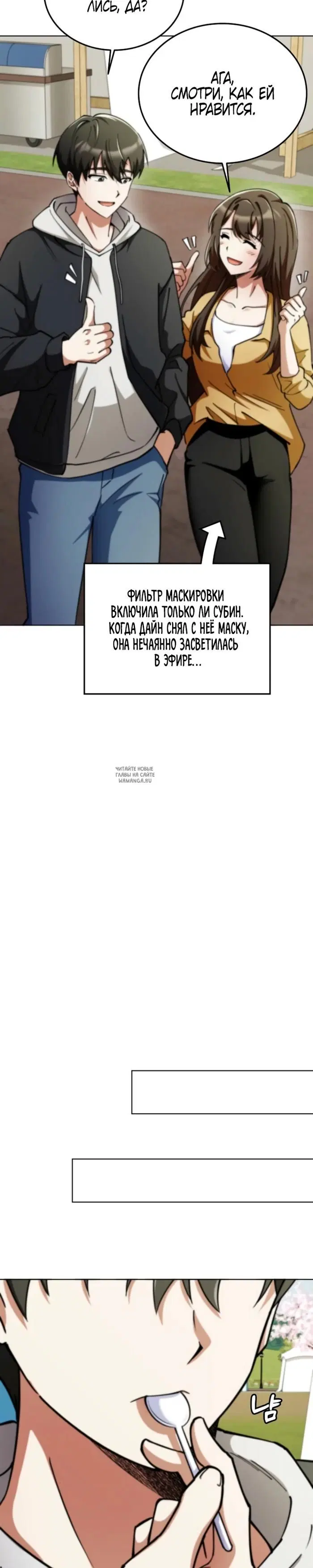 Page 17.000