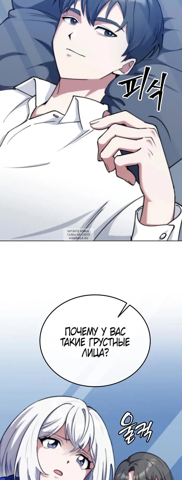 Page 17.000
